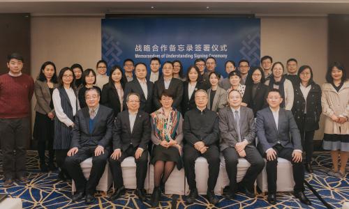 WRI China and the Energy Research Institute of the National Development and Reform Commission MOU signing on November 17, 2020 group photo
